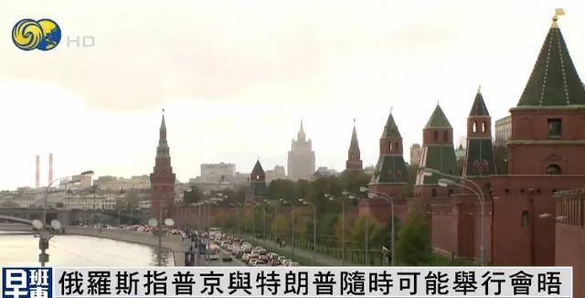 今天全世界都在看的新闻 2025.6.30